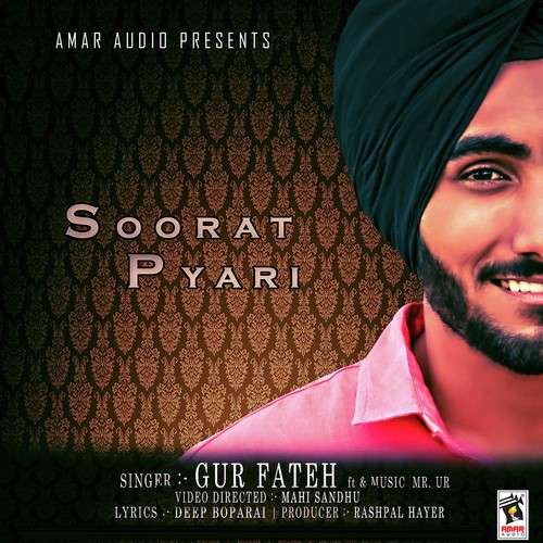 Gur Fateh Songs MP3 Download